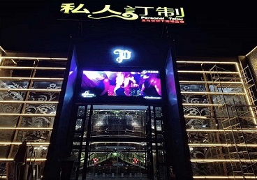 建德中低档荤素KTV少爷会所体验-私人定制KTV消费荤素点评