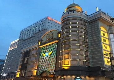 建德最大顶级出名高端豪华KTV会所-皇冠伯爵KTV顶级体验点评